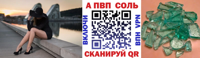 Купить наркоту Костерёво Cocaine  Марихуана  Метамфетамин  ГАШ  МЕФ 