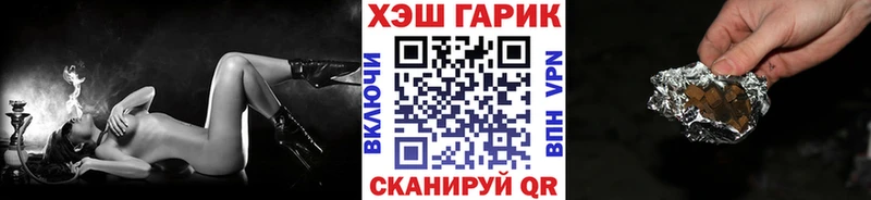 OMG tor  где купить наркоту  Костерёво  ГАШИШ гарик 