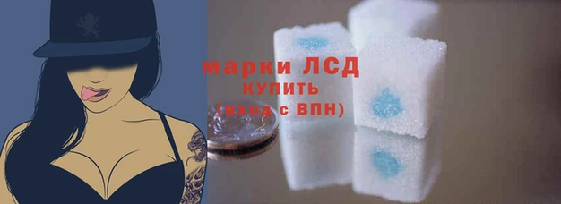 амфетамин Богородицк