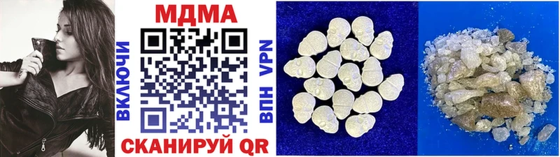 где найти наркотики  кракен   MDMA crystal  Костерёво 
