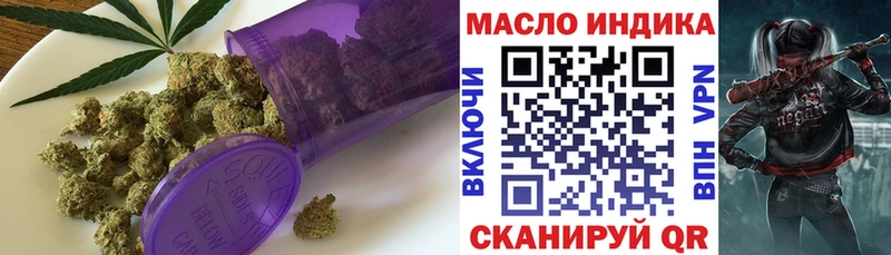 Дистиллят ТГК вейп с тгк  Костерёво 